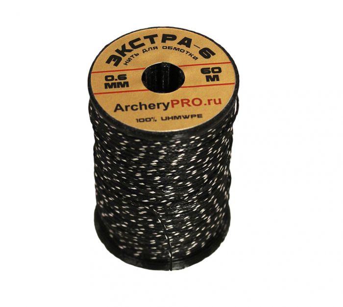 Нить для обмотки ARCHERY PRO ЭКСТРА-6 0,6 60 м черный микс