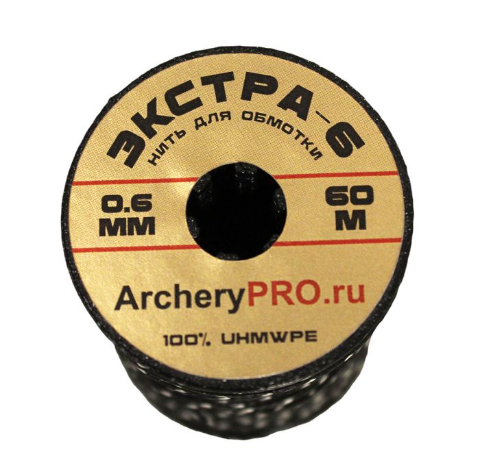 Нить для обмотки ARCHERY PRO ЭКСТРА-6 0,6 60 м черный микс